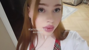 Транс Алматы Транс№405989 Кристина Фотография №3794034