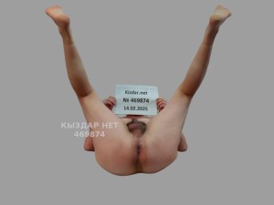 Жиголо Астаны Парень№469874 Алан Фотография №3794521