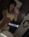 Фотография №3794639