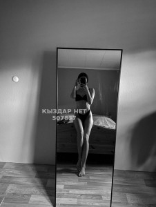 Проститутка Алматы Анкета №507837 Фотография №3795247