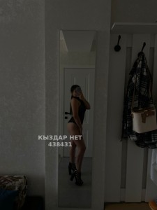 Проститутка Астаны Девушка№438431 Зари Фотография №3795325