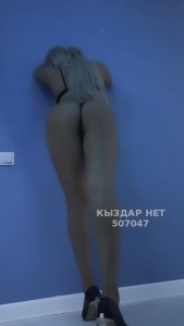 Проститутка Алматы Анкета №507047 Фотография №3797196
