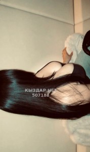 Проститутка Астаны Девушка№507188 Айдана Фотография №3797508