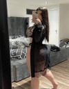 Фотография №3797822