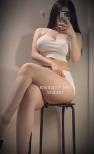 Проститутка Караганды Анкета №508387 Фотография №3799549