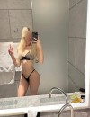 Фотография №3799783