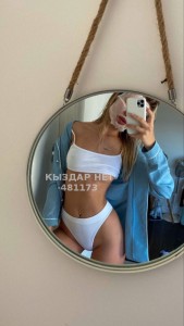 Проститутка Алматы Девушка№481173 Латифа Фотография №3800210