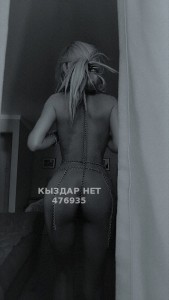 Проститутка Караганды Девушка№476935 София Фотография №3800886