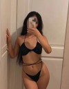 Фотография №3802050