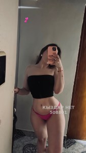 Проститутка Атырау Анкета №508801 Фотография №3802897