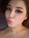 Фотография №3803654
