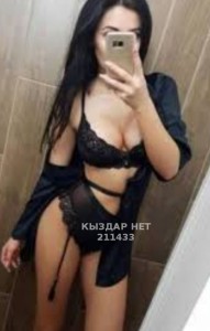 Проститутка Атырау Девушка№211433 Все включено Фотография №3804918